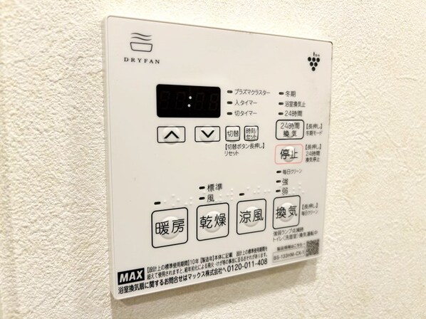 ルーブル武蔵小杉六番館の物件内観写真